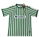 REAL BETIS I 24/25 CON PATROCINIO FINAL CONFERENCE LEAGUE HOMBRE
