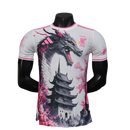 JAPÓN EDICIÓN LIMITADA ANIME III 25/26 HOMBRE JUGADOR