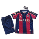 LEVANTE I 25/26 EQUIPACIÓN PARA NIÑOS