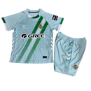 REAL BETIS II 25/26 EQUIPACIÓN PARA NIÑOS