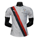 CAMISETA MANCHESTER CITY II 25/26 HOMBRE (VERSIÓN JUGADOR)