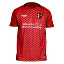 CAMISETA PALESTINA PORTERO 25/26 HOMBRE