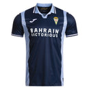 CÓRDOBA II 25/26 HOMBRE