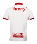 SPORTING BRAGA II 25/26 HOMBRE