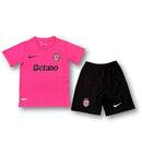 SPORTING LISBOA OCTUBRE ROSA 24/25 EQUIPACIÓN PARA NIÑOS