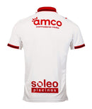 SPORTING BRAGA II 24/25 BLANCA HOMBRE