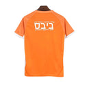 BEITAR JERUSALEM IV 25/26 HOMBRE