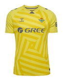 REAL BETIS PORTERO 25/26 HOMBRE