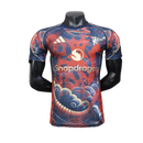 CAMISETA MANCHESTER UNITED EDICIÓN ESPECIAL 25/26 HOMBRE (VERSIÓN JUGADOR)