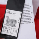 SEVILLA II 25/26 ROJA HOMBRE