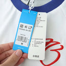 REAL MADRID EDICIÓN ESPECIAL BELLINGHAM 24/25 HOMBRE