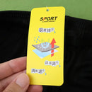 PANTALONES CORTOS BAYERN LEVERKUSEN I 25/26