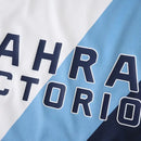 PARIS FC II 25/26 HOMBRE