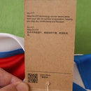 ATLÉTICO DE MADRID III 25/26 HOMBRE